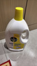 滴露（Dettol）衣物除菌液 消毒液 柠檬3L 99.9%杀菌除螨内衣儿童衣物可配洗衣液 实拍图