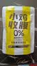 轻即0低脂肪无谷物圈糖精减燕麦片谷物脆麦圈儿童冲泡早餐肥食品300g 实拍图