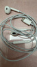 Apple/苹果 EarPods 闪电/Lightning有线耳机 苹果耳机有线耳机原装耳机 适用闪电接口的手机平板 实拍图