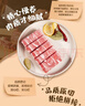 鲜京采 新西兰原切羊排肉卷350g 火锅食材 京东自有品牌 实拍图