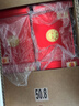 金六福喜福酒 兼香型白酒 50.8度 500ml*6瓶 整箱装 婚宴喜宴 实拍图