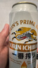 麒麟（Kirin）一番榨黄啤酒500ml*4听 清爽口感京东自营送礼 实拍图