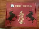 乔雷斯S16Plus新款W527芯片顶配插卡手表5GWiFi全网通智能高端性能表iwatch插卡下载app多功能学生成人 机皇W527【厚款长续航1200毫安】优雅银 真实内存【4+32G】大型游戏 实拍图