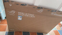 华硕ROG 绝杀27二代 XG27ACMES 27英寸显示器2K 240Hz电竞显示器2代超频255Hz HDR400 G-Sync HDMI 2.1 实拍图
