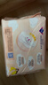 薇尔蓬蓬吸超薄贴合透气防漏285mm*8片加长日用卫生巾 实拍图
