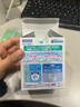 大正【3盒装】人工泪液眼药水0.4ml*30支 爱丽丝滴眼液次抛不含防腐剂 隐形眼镜美瞳可用 缓解眼疲劳日本原装进口 实拍图