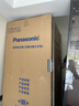 松下（Panasonic）白月光2.0 515L法式多门冰箱家用超薄零嵌入式自动制冰一级能效NR-ED52APB-W【国家补贴】 实拍图