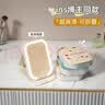 艾杰普（JEPPE）卡通镜子化妆镜led灯便携折叠补光镜随身镜送女友生日礼物皮革 实拍图