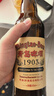 青岛啤酒（TsingTao）经典（1903）640ml*12瓶 复古 整箱装 实拍图