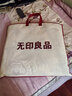 无印良品100%新疆棉花被子 空调夏凉被薄棉被芯 200*230cm 实拍图