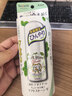 杜得乐Deonatulle止汗膏20g日本进口薄荷清凉升级款消臭石去狐臭 实拍图