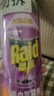 雷达（Raid）杀虫剂喷雾 550ml*2瓶 香甜橙花香型家用室内杀蟑 杀虫气雾剂 实拍图