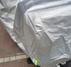 智国者电动车车衣车罩摩托车隔热防晒尘防雨雪罩防尘电瓶自行车雨衣加厚 实拍图