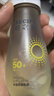 RE:CIPE玥之秘水晶防晒喷雾88ml可上飞机户外军训持久隔离霜SPF50+女神节 实拍图