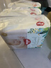【准新品】好奇（Huggies）森林密语纸尿裤L36(9-14kg)大号婴儿尿不湿超薄透气   实拍图