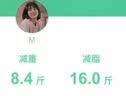 美芝仟赵一鸣生酮咖啡防弹mct代餐饱腹咖啡减肥瘦身焕生原力低碳0糖0脂0 5盒 生酮咖啡 7包 * 5盒 实拍图