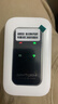 影腾随身wifi三网全国通用无线wi-fi6免插卡移动联通电信无限制大流量卡便携式网卡高速网络2026款5GHF 【三网通3000毫安充电款+白色】超长续航 实拍图