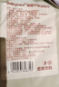 babycare婴儿云柔巾柔软面巾纸纸巾熊柔巾清洁保湿抽纸乳霜纸 150抽*4包 实拍图