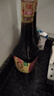海天 0添加生抽酱油味极鲜750ml【特级酱油】味极鲜系列 炒菜凉拌 实拍图