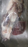 鲜京采甄选&Teys 澳洲原切金钱腱2斤 台规C腱牛前腿腱子芯 京东自有品牌 实拍图