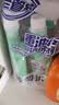 老管家重油污清洗剂500g*2+高山茶籽洗洁精1.5kg 实拍图