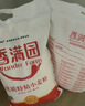 香满园 面粉 中筋粉 美味富强小麦粉 10斤 包子饺子馒头饼手擀面 实拍图