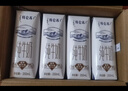 蒙牛【新鲜日期】特仑苏有机纯牛奶250mL*12盒 品质奶源 送礼盒装 实拍图
