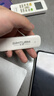 影腾随身wifi三网全国通用无线wi-fi6免插卡移动联通电信无限制大流量卡便携式网卡高速网络2026款5GHF 【插电款 即插即用】增强版旗舰WIFI全国通用 实拍图
