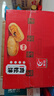 友臣肉松饼 4.56斤2.28kg 休闲零食 面包早餐 中式糕点 饼干蛋糕 实拍图