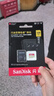 闪迪（SanDisk）128GB TF(MicroSD)内存卡 4K极速金卡A2 V30 U3行车记录仪 运动相机无人机 监控存储卡 读190MB/s 实拍图