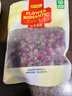贡苑花草茶叶【绿色食品】玫瑰花茶200g特平阴级大朵胎玫瑰无硫磺 实拍图