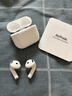 Apple/苹果 AirPods 4(支持主动降噪)搭配无线充电盒(USB-C)苹果耳机 蓝牙耳机适用iPhone/iPad 四代 实拍图