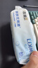 洁柔湿巾爽肤80抽*10包EDI纯水湿纸温和不含酒精手口可用无刺激 实拍图