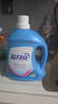 蓝月亮 深层洁净洗衣液 自然清香 3kg/瓶 高效除螨 强效去污 实拍图