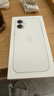 Apple/苹果 iPhone 17 256GB 白色 支持移动联通电信5G 双卡双待手机 实拍图