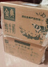伊利【新鲜日期】金典纯牛奶早餐奶整箱250ml*16盒 3.6g乳蛋白 礼盒装 实拍图