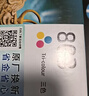 惠普（HP）803原装彩色墨盒 适用hp deskjet 1111/1112/2131/2132/2621/2622打印机 彩色墨盒 实拍图