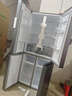 容声465L十字门冰箱超薄一级能效风冷无霜双变频节能净味四开门家用以旧换新BCD-465WD18FP国家补贴 实拍图