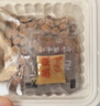 燕京国产优选小粒拉丝纳豆 激酶发酵菌健康轻食代餐50g*6盒 解冻即食 实拍图