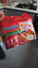 营多捞面印尼方便面传统捞面速食干拌面即食五连包香辣味80克*5包 实拍图