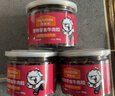 麦富迪狗狗零食 joy牛肉粒540g中小型犬磨牙棒训练奖励解馋宠物零食 实拍图