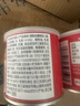 展艺 炼乳350g罐装 炼奶淡奶甜品咖啡奶茶油吐司早餐面包伴侣烘焙原料 实拍图