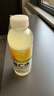 外星人【魏晨同款】维C水低糖饮料 西西里柠檬口味 500mL*15瓶 整箱装 实拍图