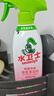 水卫士除菌净味浴室清洁剂480g*3瓶卫生间瓷砖厕所马桶玻璃清洗剂 实拍图