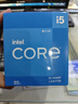 英特尔（Intel） 酷睿12代 i5处理器12400F CPU 6核12线程 单核睿频至高4.4Ghz 10400F迭代升级款 实拍图