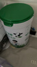 君乐宝（JUNLEBAO）优萃宝爱儿童成长奶粉4段3岁+乳铁蛋白/DHA/10倍双益生菌高钙800g 实拍图