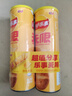 乐事（Lay's）无限薯片 醇香原味 104克*2罐 208克 休闲零食 膨化食品 实拍图