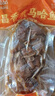 裕昌食品（foodyuchang）香熏大马哈鱼果木熏鱼肉咸鱼自哈尔滨特产咸口零食营即食鱼干 香薰马哈鱼260g*1袋 实拍图
