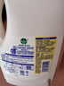 滴露（Dettol）衣物除菌液 消毒液 柠檬3L 99.9%杀菌除螨内衣儿童衣物可配洗衣液 实拍图
