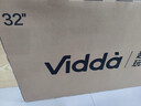 Vidda海信电视32英寸 R32 智能护眼金属全面屏 以旧换新家电能效补贴 游戏液晶电视32V1FD-R 32英寸 实拍图